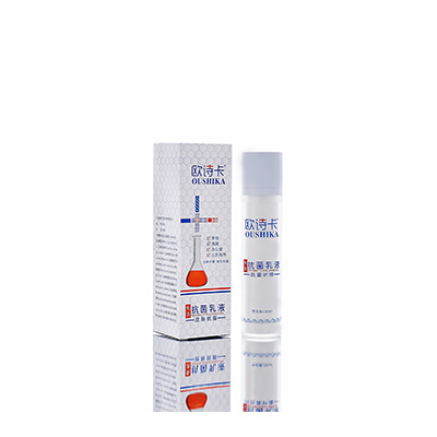 交口多用途抗菌乳液